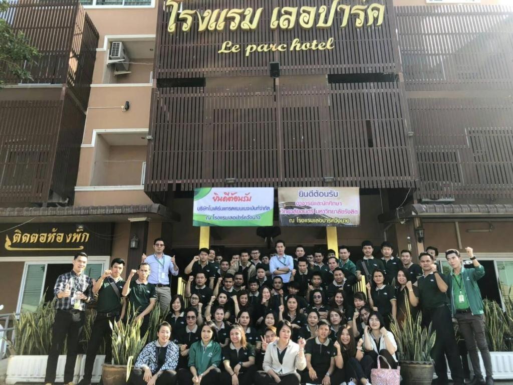 Le Parc Wangnang Hotel Phitsanulok Exterior photo